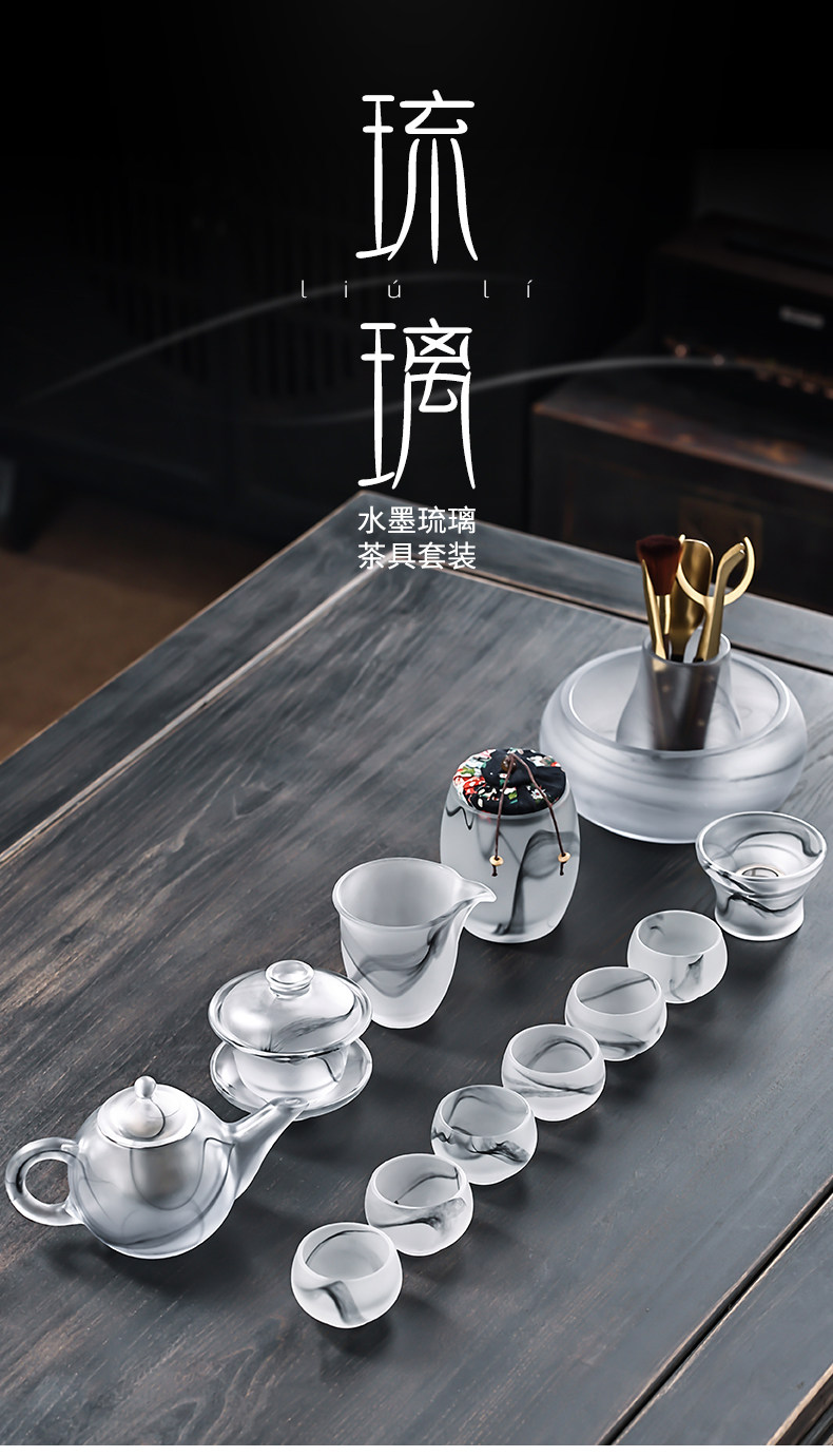 水墨琉璃茶具套装高档泡茶壶盖碗茶杯功夫家用客厅办公室送礼盒装